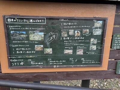 Vol.2全体.jpg