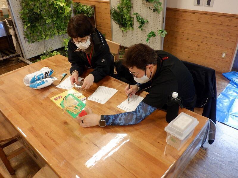 ⑤DSCF5088.jpg
