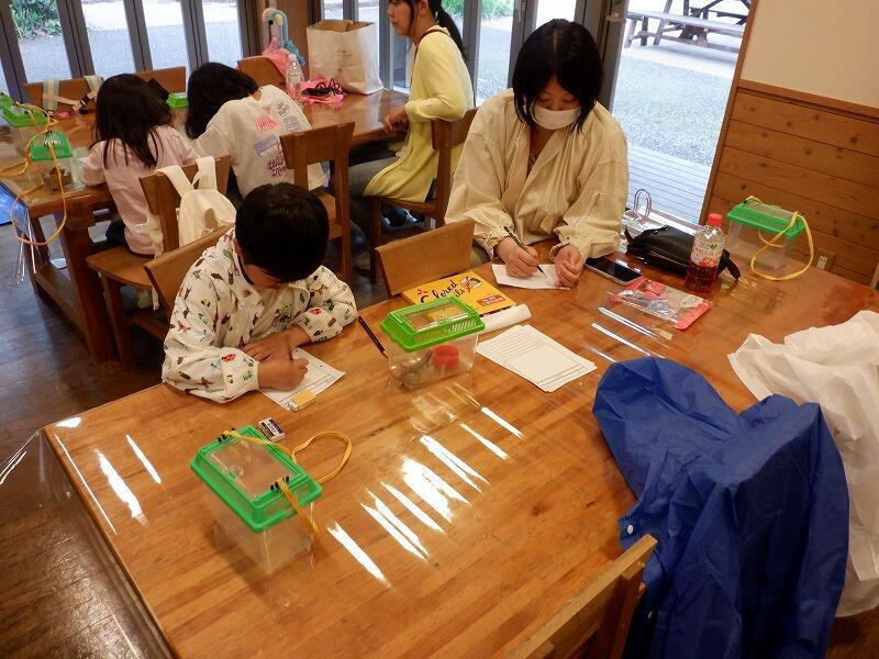 ⑥DSCF5089.jpg