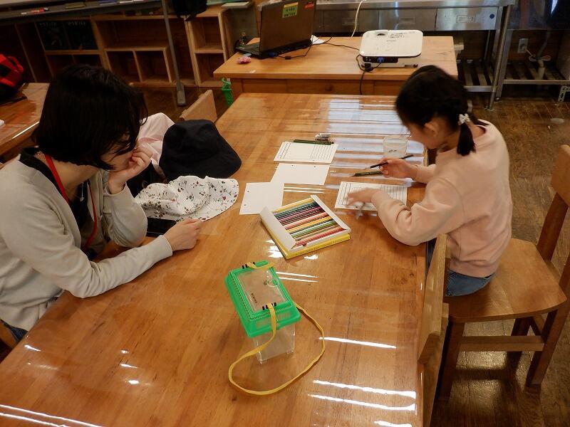 ⑩DSCF5104.jpg