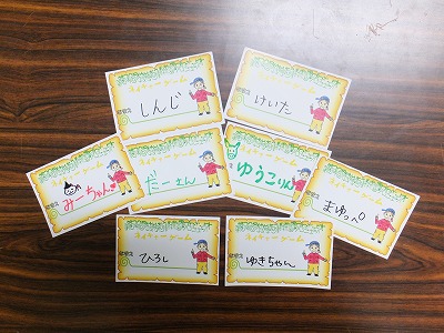 第３９回ゆめＺＯＯ① 131026.jpg