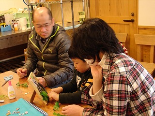 蹄鉄⑩ 140113.jpg