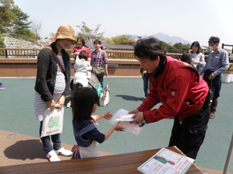 20110410szk⑯.JPG