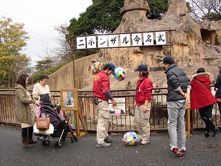 20121111名前④.jpg