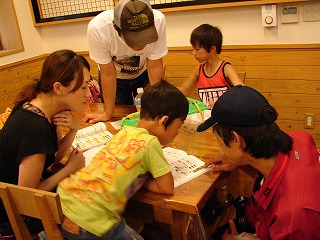 20130920ゆめＺＯＯ⑨.jpg