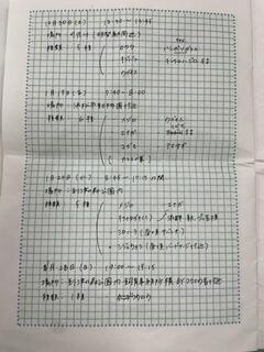 image2.jpeg