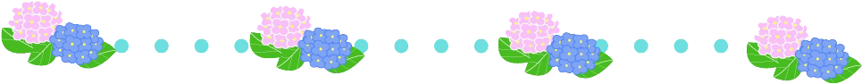 アジサイライン.png
