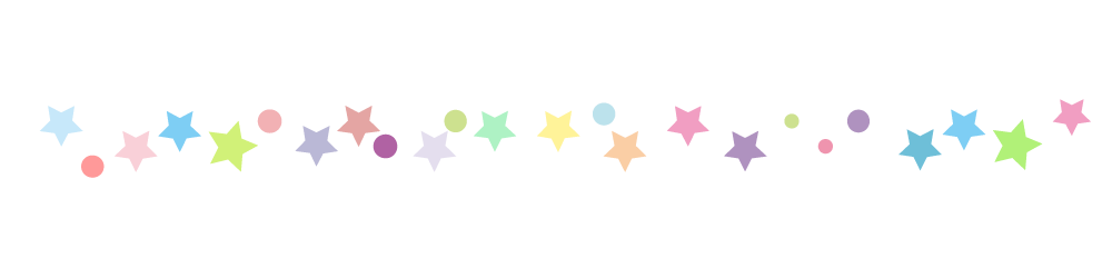 星パステル.png