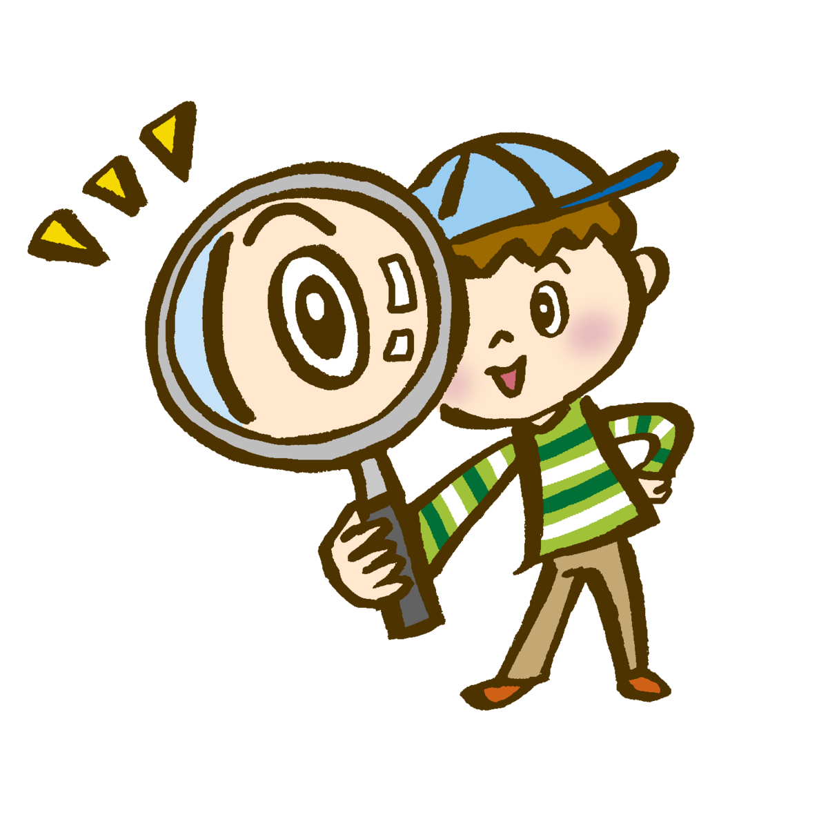 観察.png
