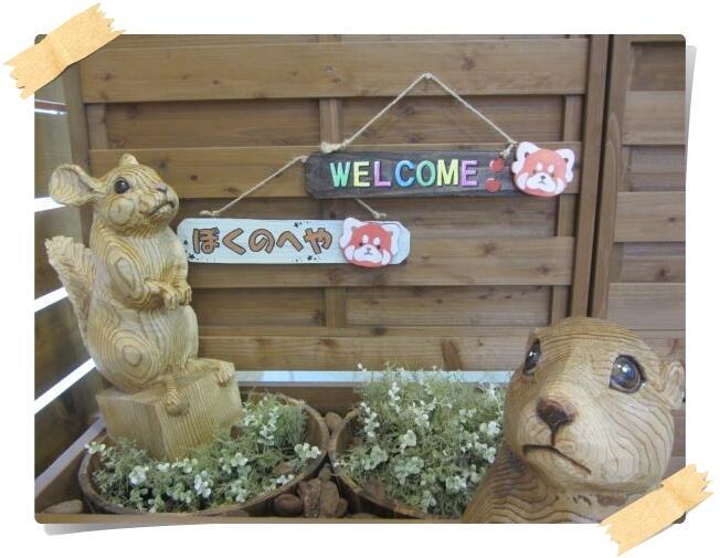 20230226_動物看板作り_2.jpg