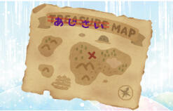 20250601_到津あじさいフェア_3.jpg