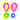 びっくり_06.gif