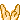 拍手_02.gif