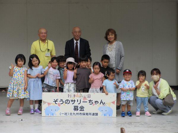 20230918_募金贈呈式_保育所.jpg