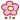 ピンクの花.gif