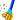 ほうき.gif