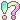 ビックリハテナ_2.gif